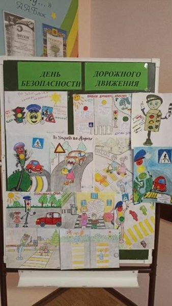 В рамках «Дня дорожной безопасности» сотрудники Госавтоинспекции провели занятия с детьми по дорожной безопасности в школах Купинского района