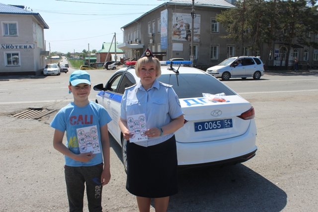 В Купинском районе сотрудники Госавтоинспекции провели мероприятие для маленьких пешеходов